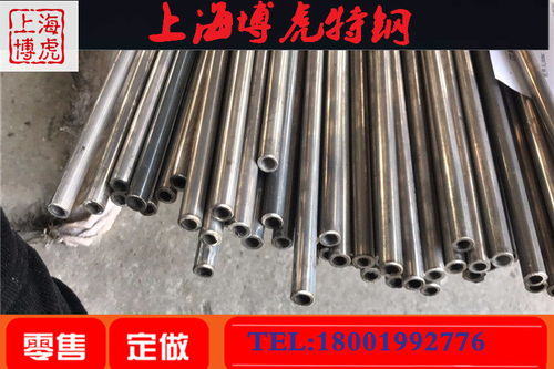 博虎镍合金gh4169圆饼发货运达 以卓越品质助力高端制造